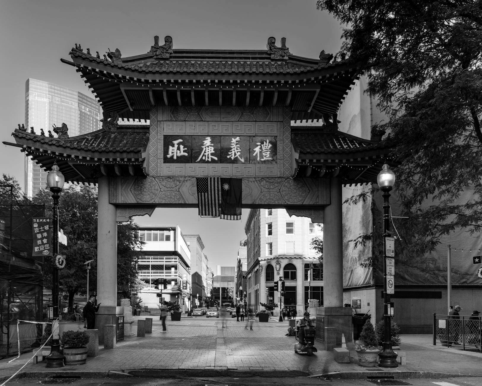 Manchester neighbourhoods guide Chinatown decorative arch entrance